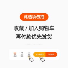 70a2901540042674aef5e16db90bb46dd2828a0e562318fb05958708d259.jpg