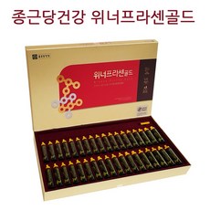 종근당건강 위너프라센 태반 앰플 액 영양제 마시는 플라센타 콜라겐 펩타이드 돈태반 placentor 피부 연골 피로 추천, 1세트, 36병