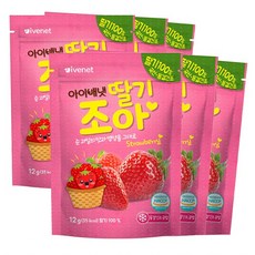 아이배넷바스슬라임