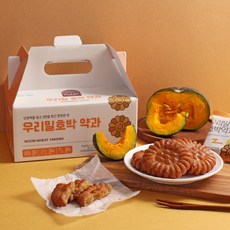 해나루 우리밀 호박 약과 1kg, 1개