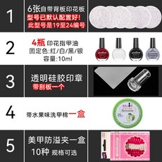 스퀴즈실리콘소프트블록24