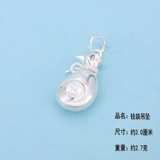 a83e1b7f270f1dda588f283409e460ce4b75b6b69ca12ae384d84a6daa8a.jpg