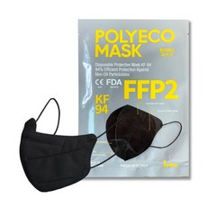 FFP2 블랙 마스크 국민 새부리형 kf94 마스크 직영몰 오픈 행사가 파격, 블랙50매