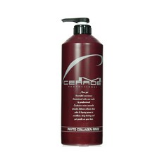 엠세라드데미지