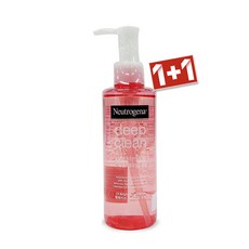 뉴트로지나브라이트닝클렌징오일