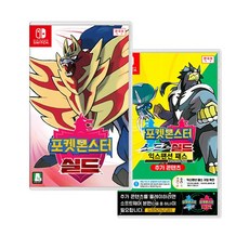 동물의숲에디션