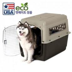 바리켄넬550