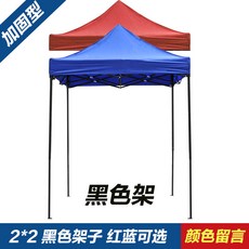 7be0186384cd3eae51d4a9c9113903529fd0a042a5817379dba2dd0bc0bf.jpg