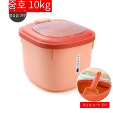 파세코쌀통