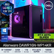 에일리언웨어 R16 델 게이밍 데스크탑 DAWR16N-WP14KR i9-14900KF DDR5 32GB RTX 4070 SUPER Win11Pro 딥러닝