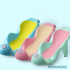 베이비캠프 샴프체어 아기 다용도 삼푸의자 어린이 목욕의자 Zuhty 증정, 핑크, 1개