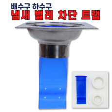 3dc0672e72e9896908f9c5c05e464b0207655b4cbe1e52efb1bdd89b2dad.png