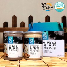 검정콩 청국장 가루 1kg 집들이 선물 추천, 2개