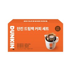 던킨비치볼