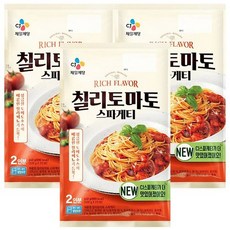 CJ제일제당 칠리토마토스파게티2인분640GX3, 640g, 3개