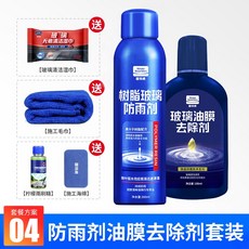 crc메스에어플로우센서크리너