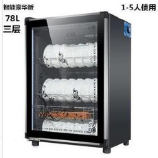 d858c19554f39d95b280453ab50d50ee6e8e79569e1a6fb3b8318118b747.jpg