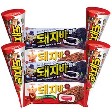 초코비아이스크림