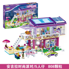 fc3cca11d0b44ea0a2931b9829abfa91b73052cc49e43a476147df88188b.jpg