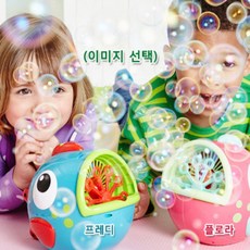 elc운전대