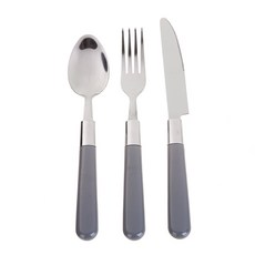 모던하우스모래성