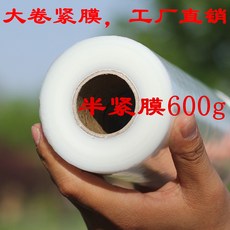 d011c6d36283b4b0ad744a0b971fc5d242da9b80075101c0fd74915d715b.jpg