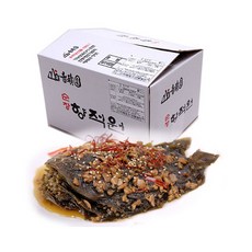 된장콩잎장아찌