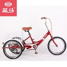 카고세발자전거