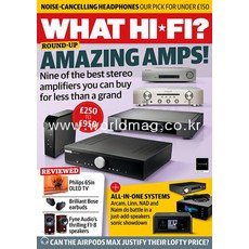 What Hi-Fi Uk 2021년2월호
