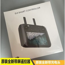 핫셀블라드스크린