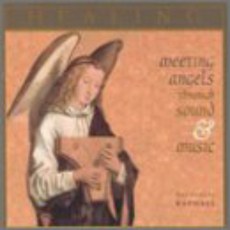 힐링엔젤스군자점