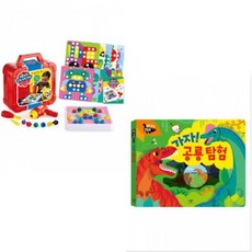 리틀파워드릴놀이가방