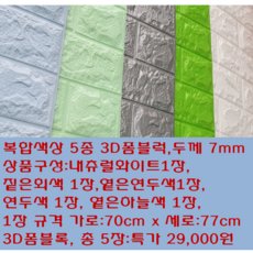 225426571eaeddc0ee8508209a9538691b1a6e03da9cd6150775e44d1d6d.png