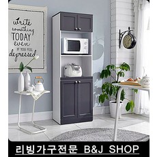 a572952d44eb0561ce27bd1787b3142d4c5a474c7ac264ac4e343ae47a26.jpg