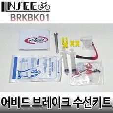 d6584d2fc2b154499d4790a3239d253f6cc332d7f66664ba779d8edf264f.jpg