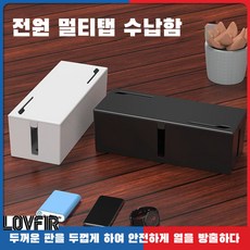 캐리티비콘서트