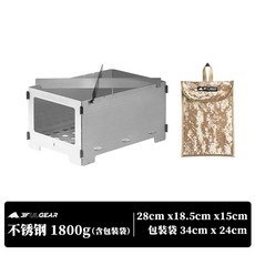 미니 화목난로 우드 펠릿 스텐 스테인레스 가성비 캠핑, 스텐 카드난로 라지 사이즈