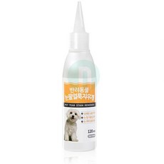 SY 눈물얼룩 지우개 125ML 반려견물티슈, 1개