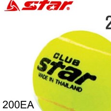 스타 테니스공 TB-713 레슨볼 200볼(1박스)
