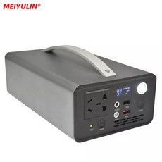 220볼트보조배터리