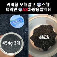 73ba9c9dbb38669f9d0ee5eba2b8c66432a37d1b3cdcb8bb8831d6c41f06.jpg