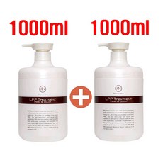 아렌 LPP 헤어트리트먼트 펌&칼라, 2000ml, 1세트