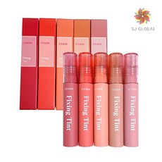 에뛰드스트레이트