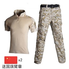 32a64a971e856cc4732b879e13942a47b48239fc0fa1eee5c3fb8bc7c63b.jpg