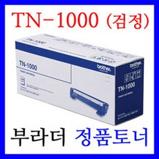 dcp-1610w