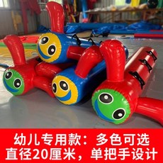 에어봉릴레이 운동회 파이프릴레이 학교용품 단합, 작은 애벌레 두꺼워진 4인승, 1개