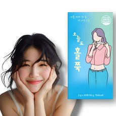 오늘도 홀쭉 클렌즈 가벼운 특허원료 함유, 1박스, 20포