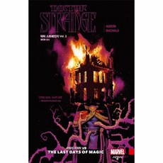 웅진북센 닥터 스트레인지 2 마법의 마지막 날들, One color | One Size@1