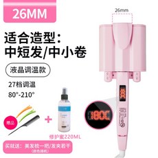 7b77e248a39999db032e4cc41972815a8da20b7d14657ce8d759bfd58ce5.jpg