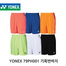 b4e2d8ae5be7caf72b79a3e0257dd21d5524169a48be6099abf257add512.jpg